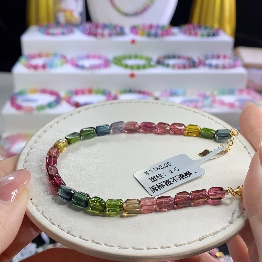 未镶嵌手链碧玺浓艳糖豆