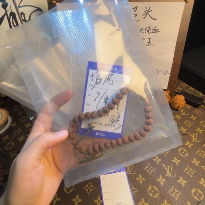 绪***风吊坠金刚菩提纯血老树王（蛤蟆）