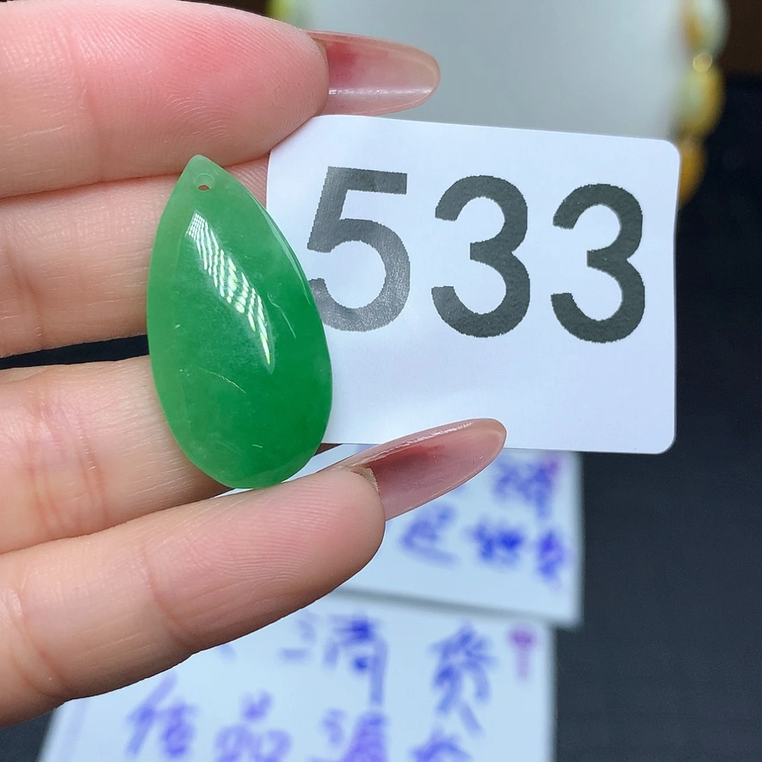 翡翠吊坠(赠链)未镶嵌