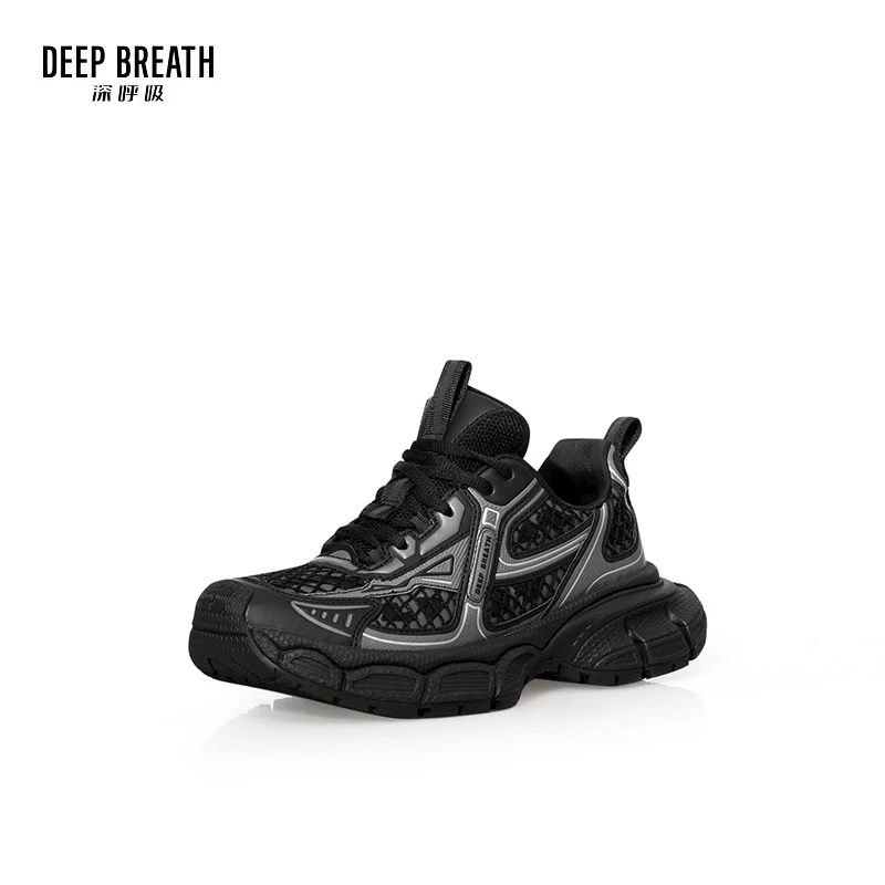 深呼吸DEEP BREATH深呼吸 厚底增高网面老爹鞋 12255