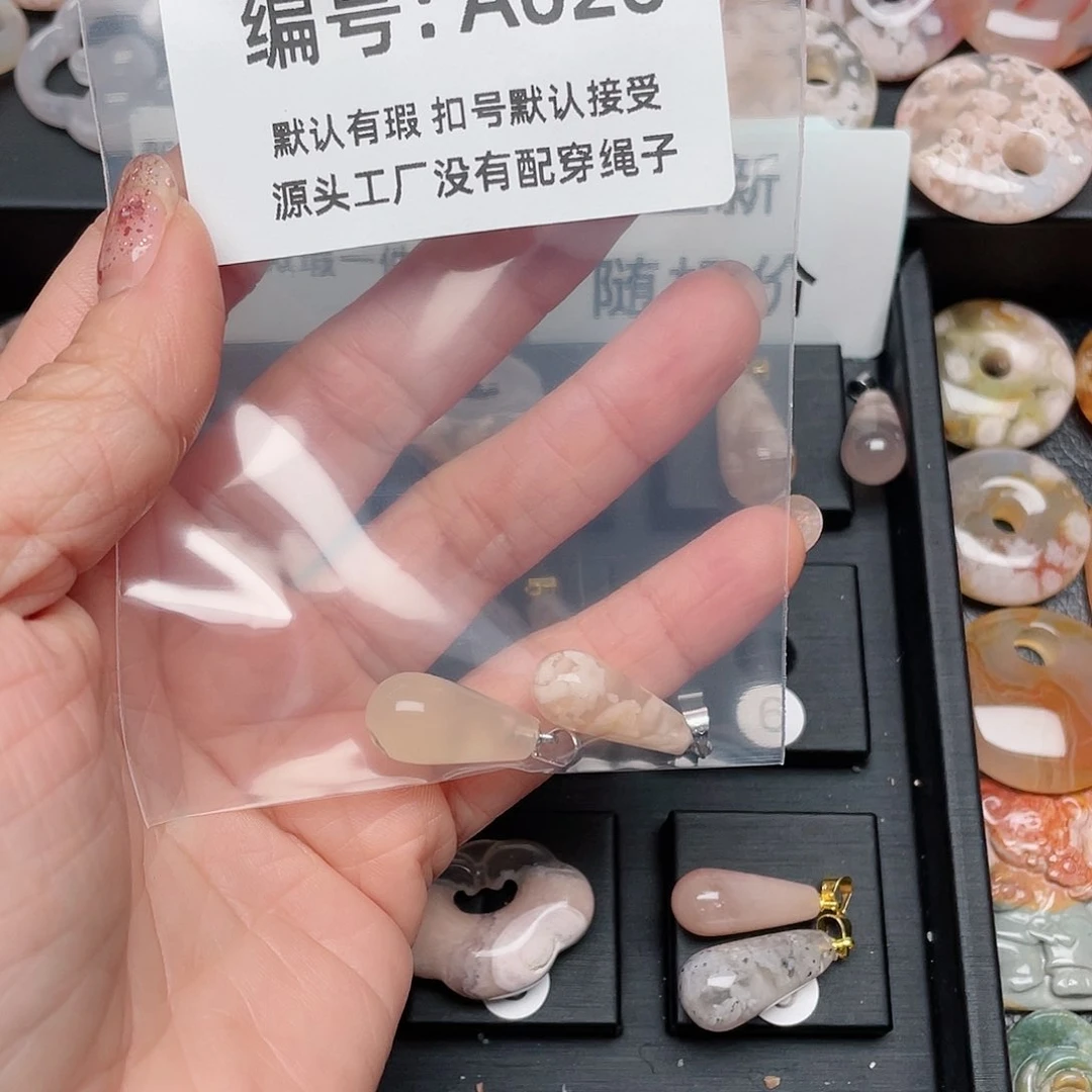 玛瑙/玉髓颈饰未镶嵌y*
