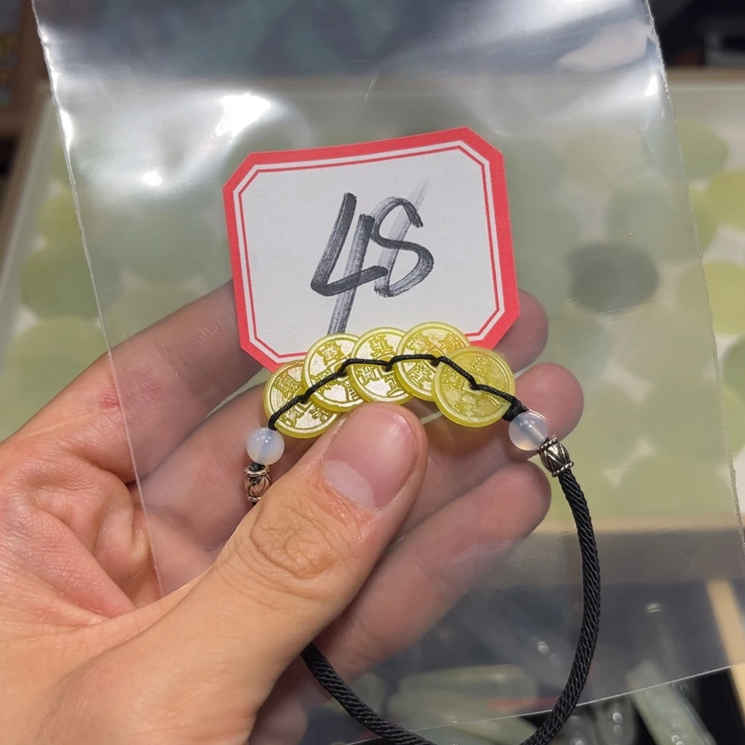 合金蛇纹石玉手链自**生