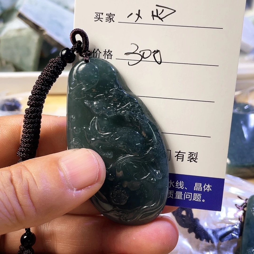 宁***四翡翠散珠天然翡翠石