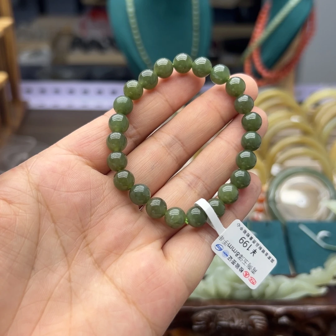 手串未镶嵌和田玉湖水绿卡8