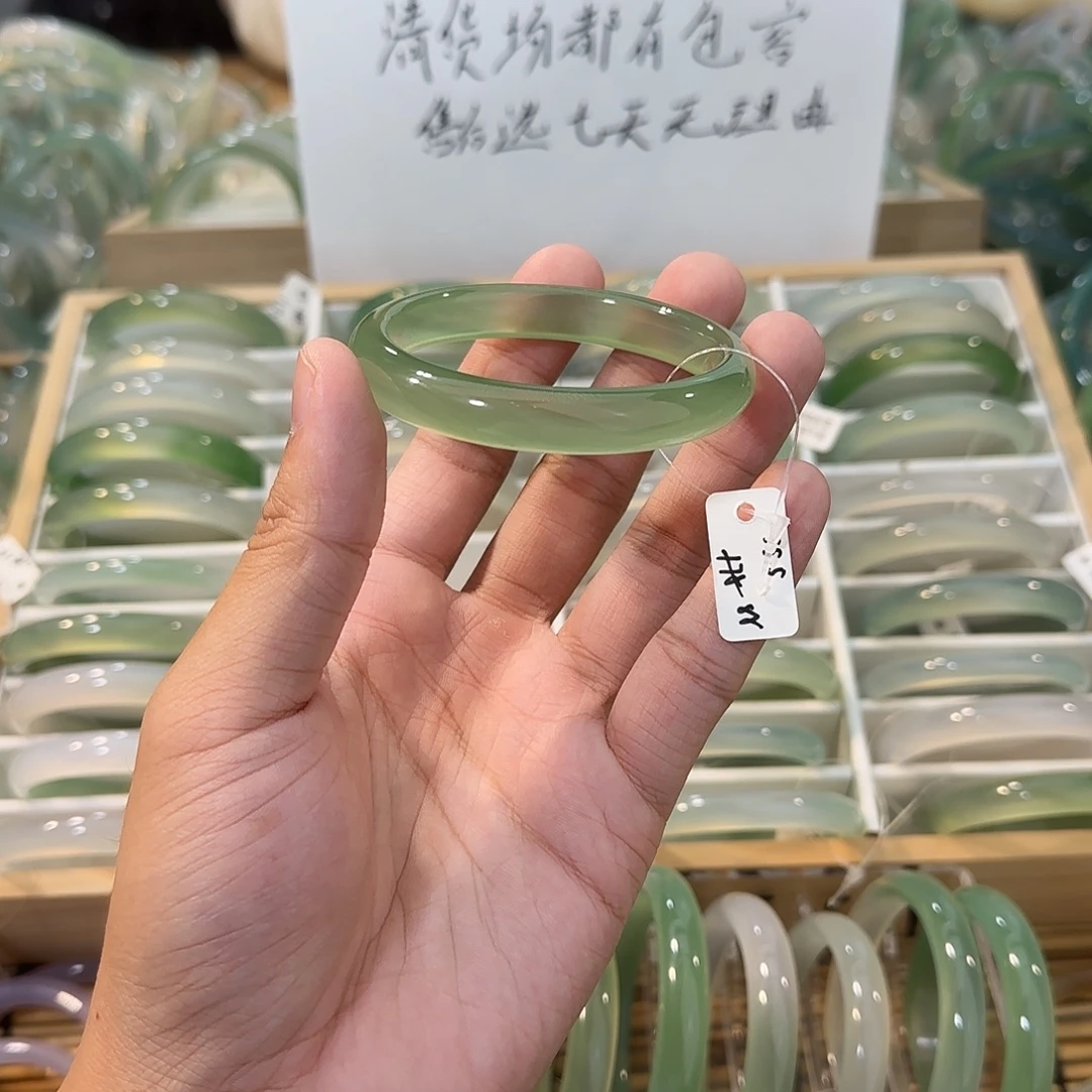 玛瑙/玉髓未镶嵌手镯圈口55.5