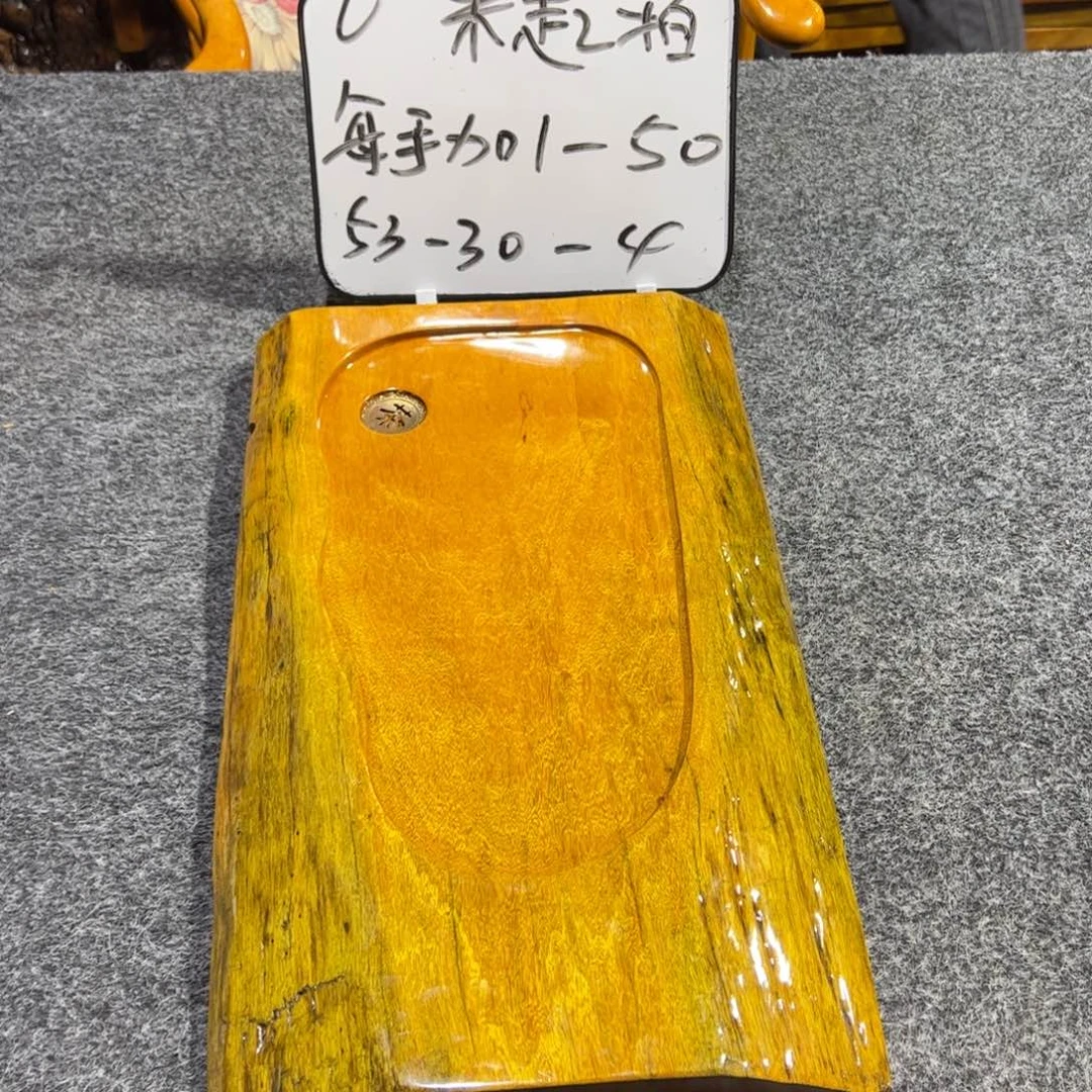 F***x缅甸大叶金丝楠实木茶盘