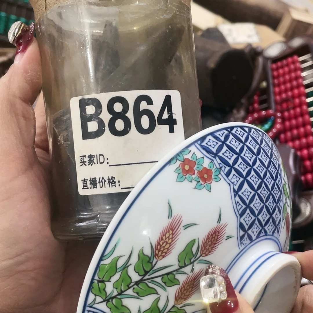干净利落哭斤斤计较斤斤计较咯