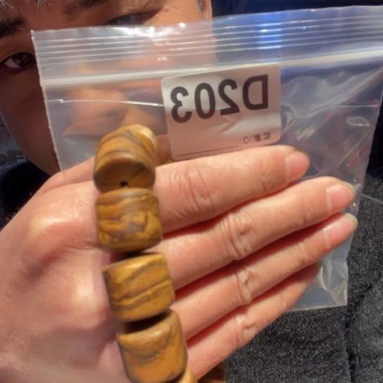 大叶紫檀（黑酸枝木类）203