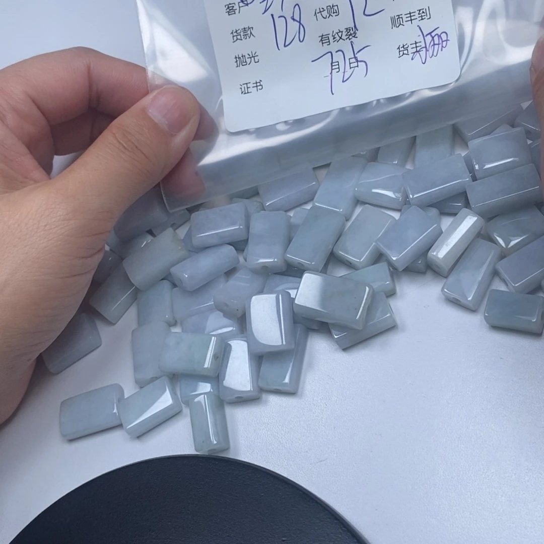 翡翠未镶嵌颈饰珍*翡翠吊坠