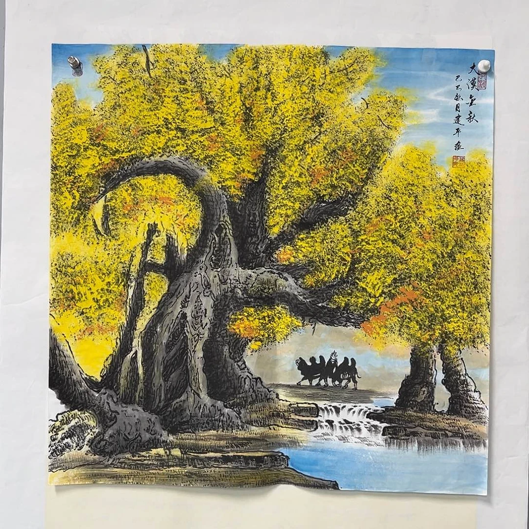 国画W精品国画作品