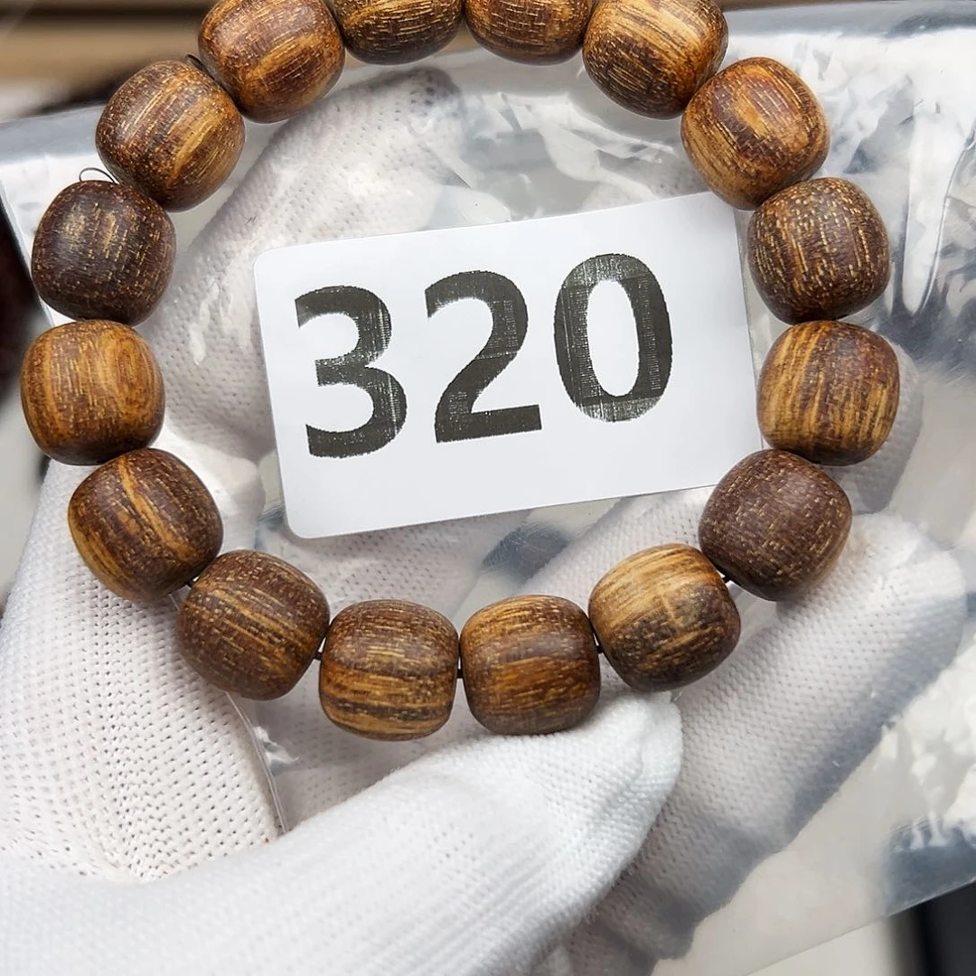 贡木其他13巴贡手串