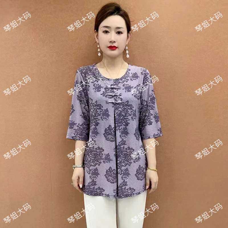 夏季加肥大码妈妈装宽松百搭小衫显瘦新中式盘扣中老年中袖洋气