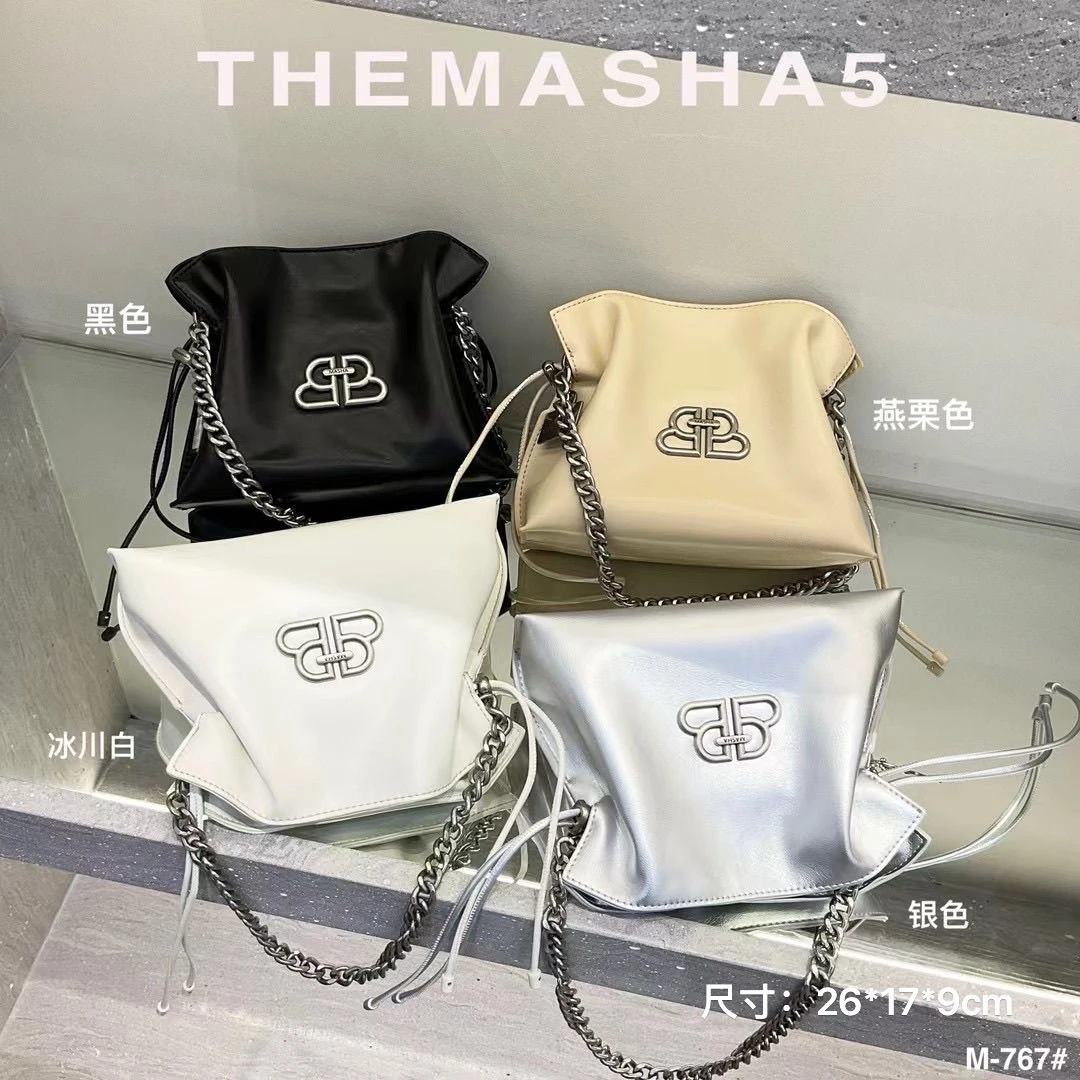 玛莎时尚小福袋洋气百搭水桶包抽绳链条手提单肩斜挎包767高级