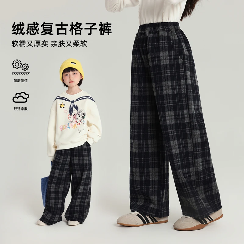 布丁哈鲁【秋日斑斓】女童格子休闲长裤秋季2025新款G53PN826