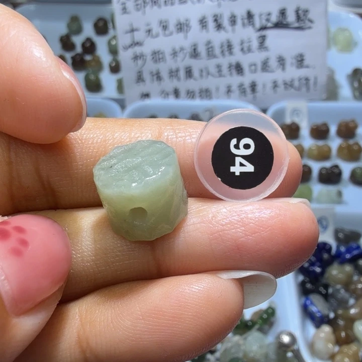 和田玉未镶嵌珠宝奇石