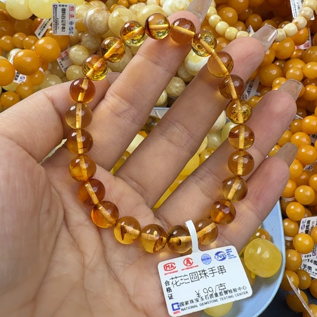 琥珀未镶嵌珠宝奇石