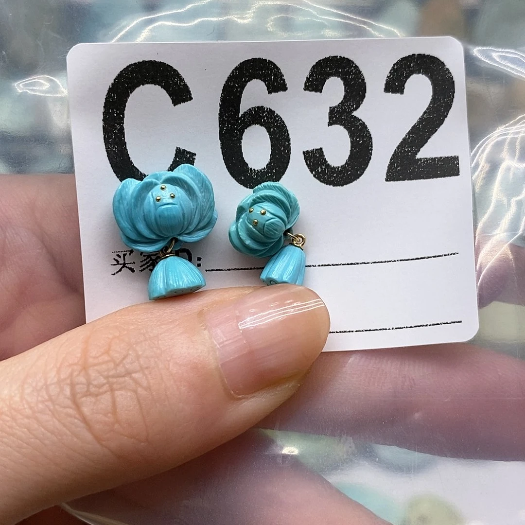 未镶嵌绿松石绿松石配饰定制