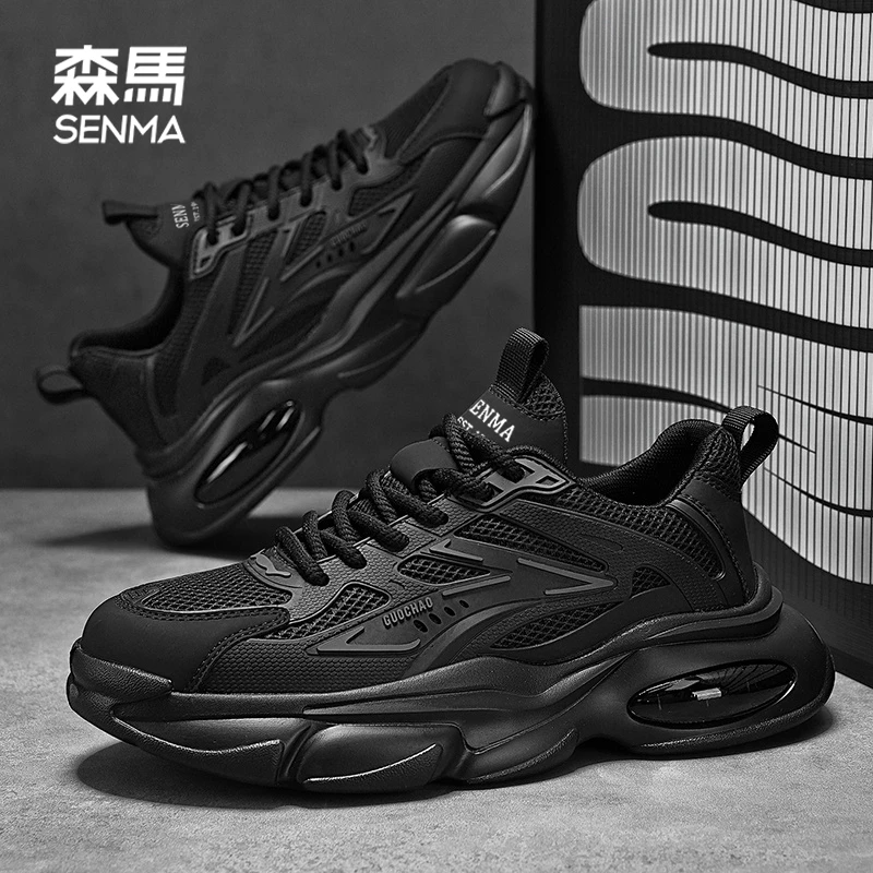 森马【真气垫】秋季缓震跑步网面透气运动鞋男款百搭潮流时尚休闲鞋