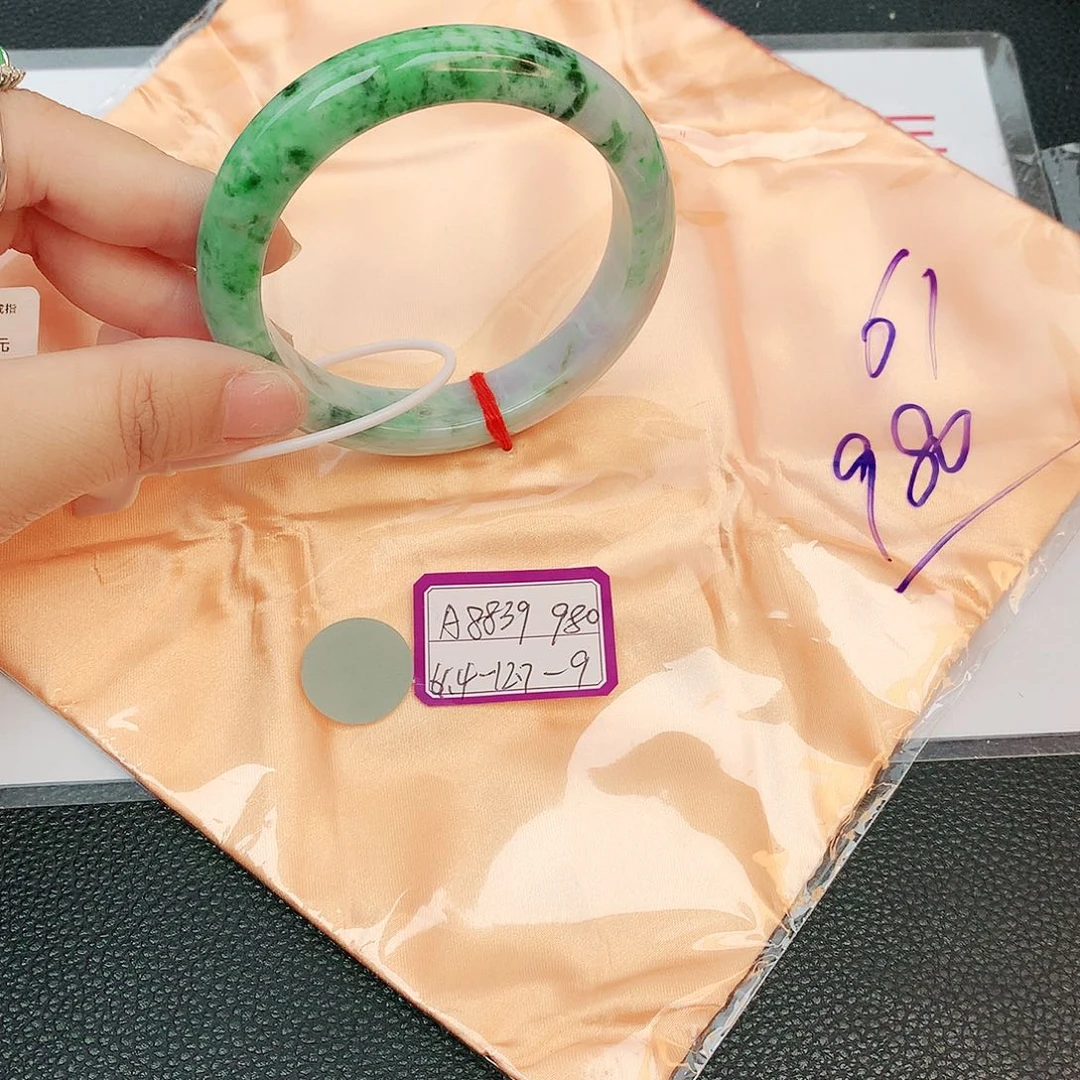 翡翠手镯未镶嵌缅甸翡翠