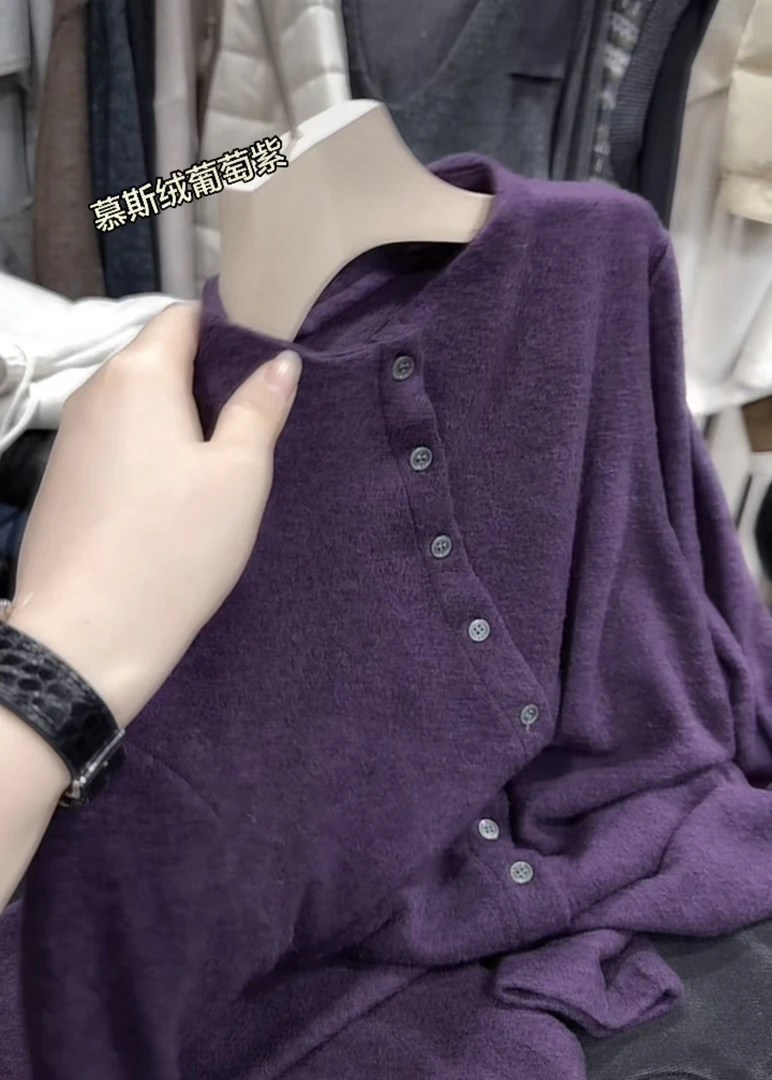 米蓝名殿~慕斯绒葡萄紫立领衬衫打底衫8068