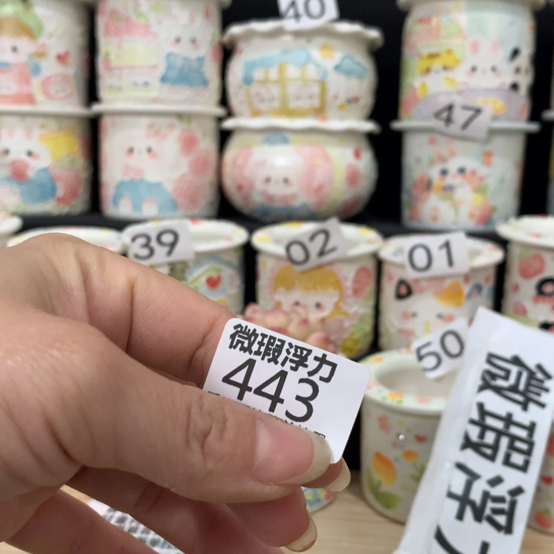 紫砂花盆九*443 嘟嘟嘟嘟