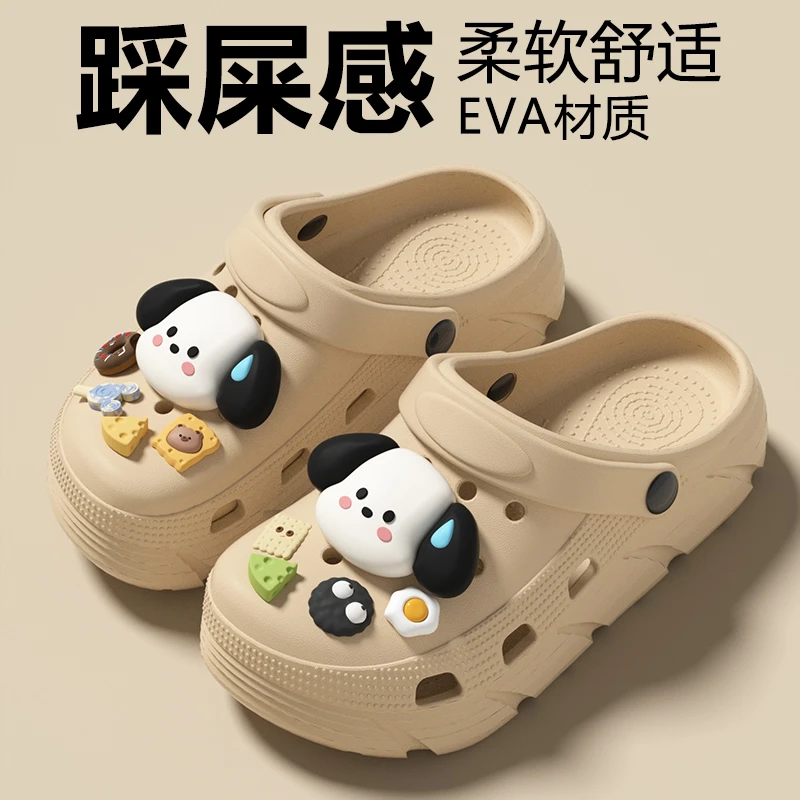 儿童洞洞鞋男童夏季2025新款厚底包头防滑防撞中大童EVA凉鞋男孩