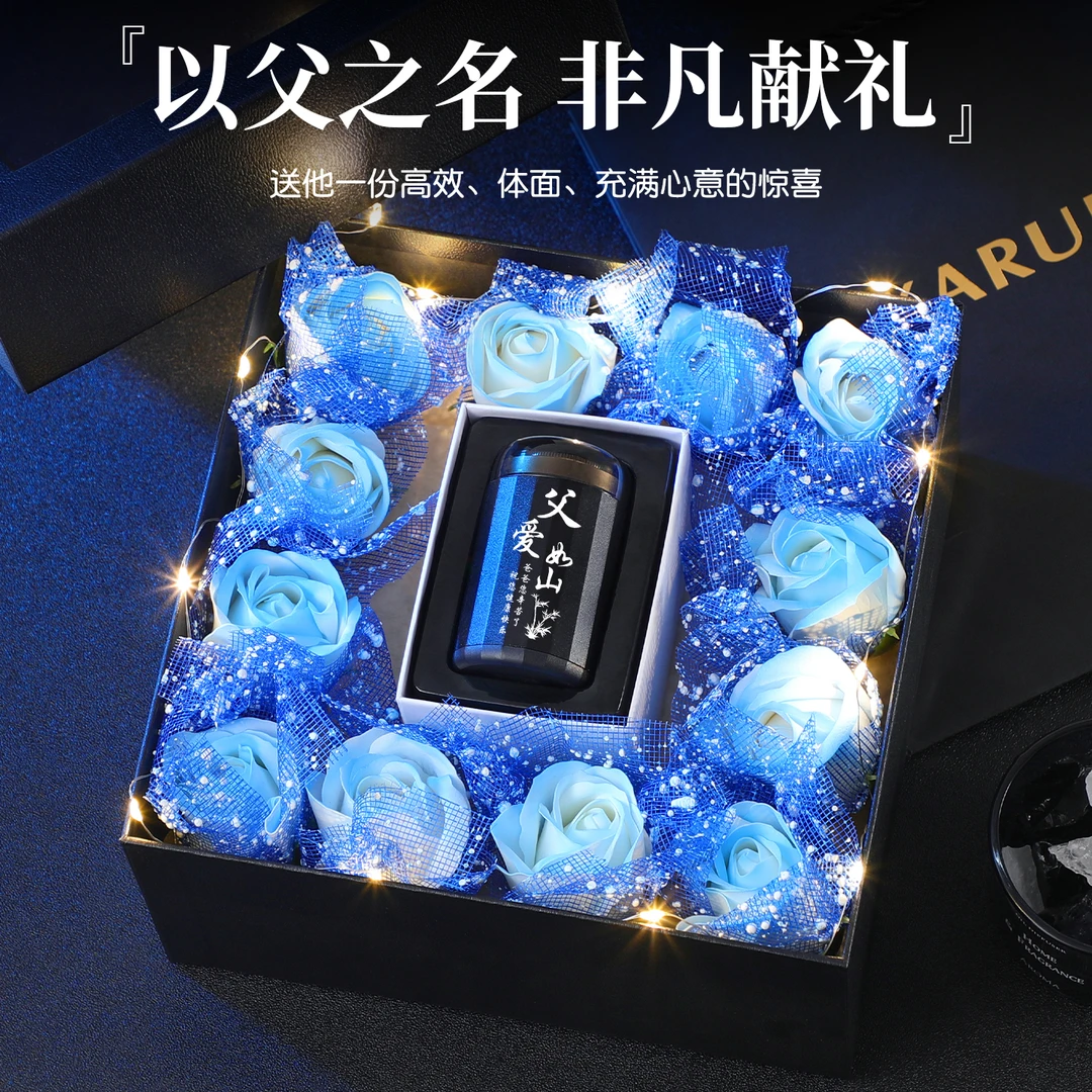 2025新款父亲节礼物送爸爸实用定制生日剃须刀给老爸公公长辈老人