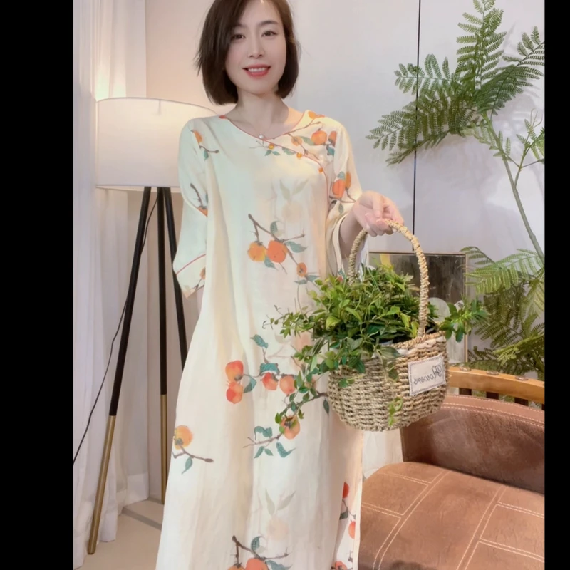 『好柿连连』夏季凉感竹纤维女家居服LZ2695/LZ2696
