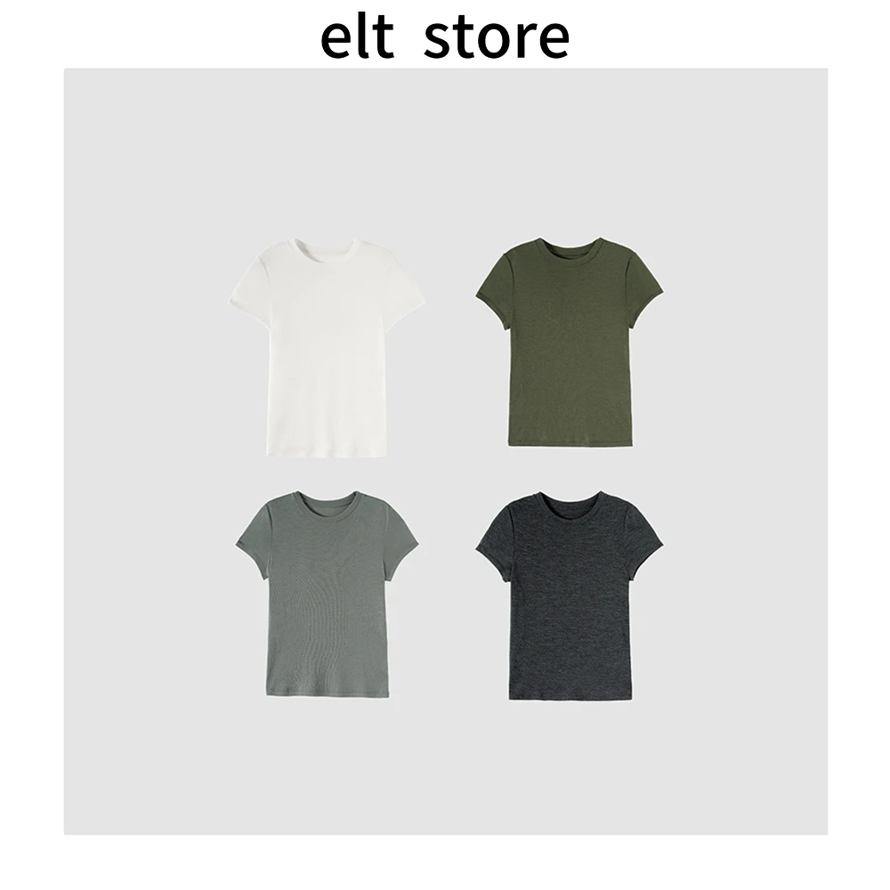 水溶羊毛透气短袖1442