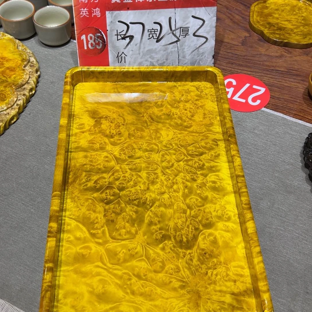 黄金樟88888888867788