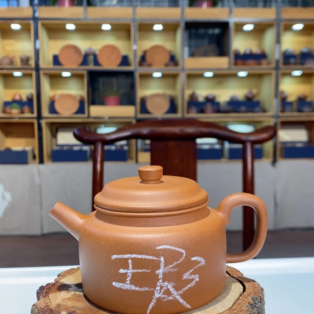 紫砂茶壶紫砂茶具