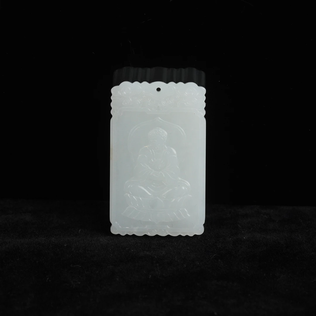 【清】白玉释迦牟尼玉牌（高4.8cm宽3cm重25g）