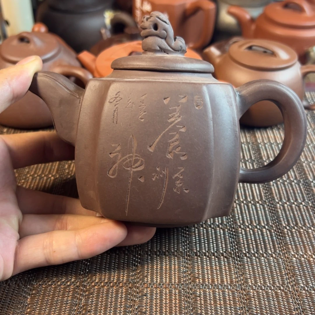 紫砂茶壶宜兴原矿紫砂壶280毫升容量