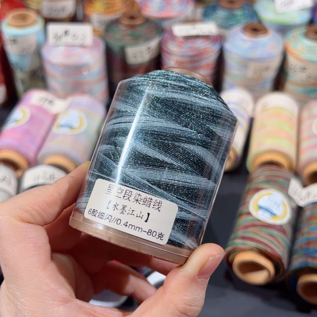 【闪购商品】棉水墨江山0.4腊罐罐