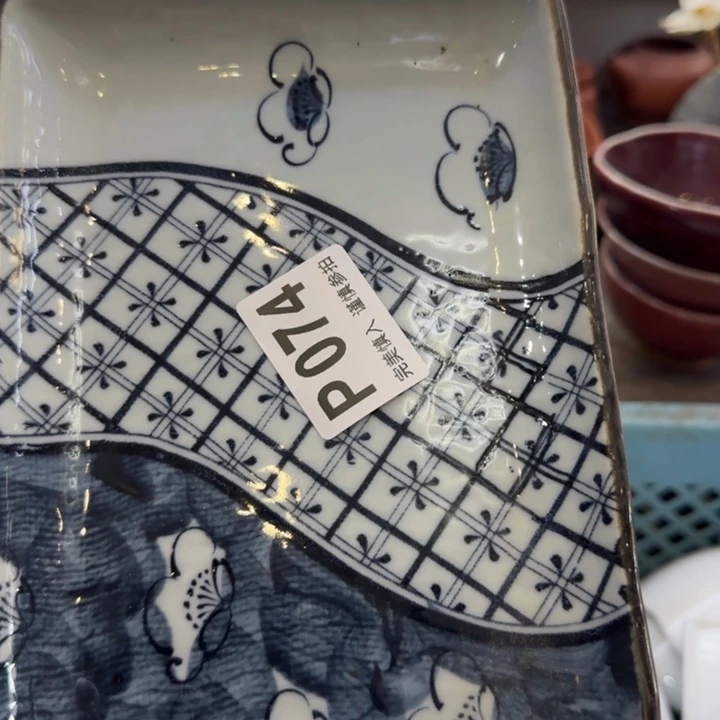 肥***记瓷片一物一拍感谢支持