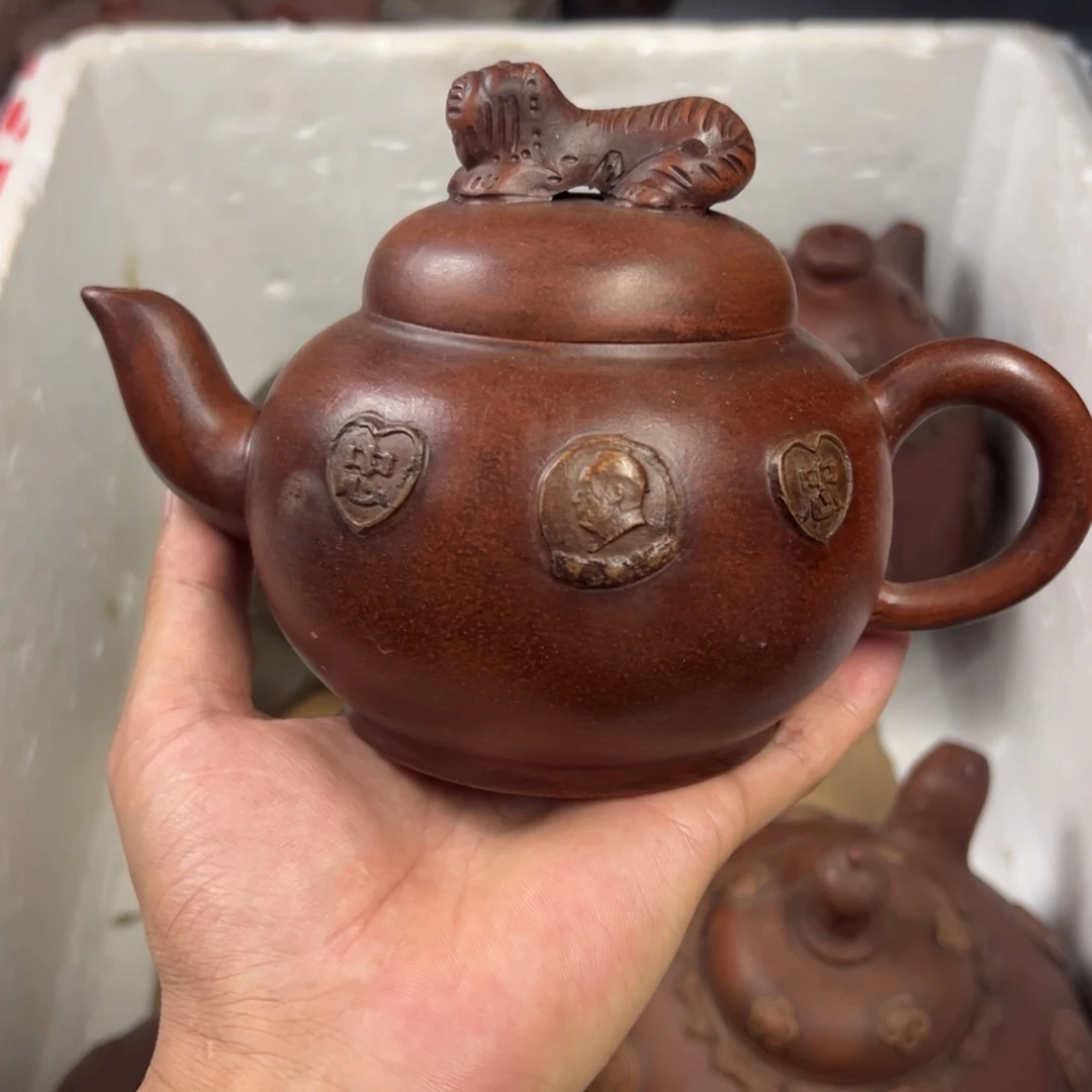 茶壶紫砂宜兴原矿紫砂壶450毫升容量