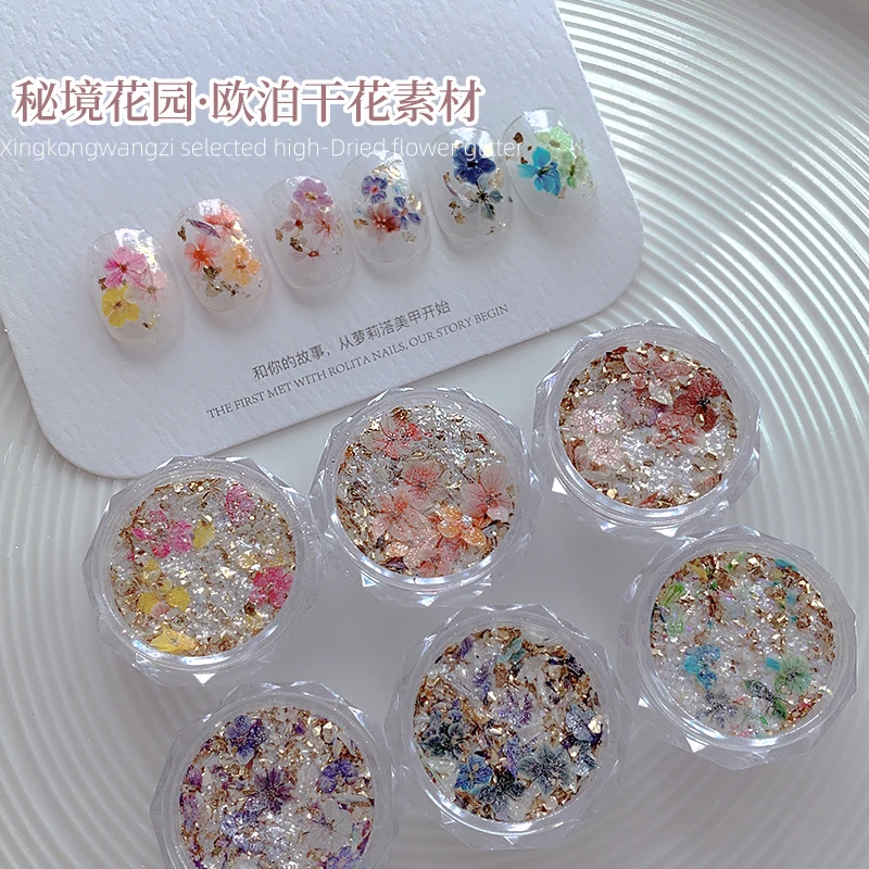 美甲新款欧泊干花素材粉秘境花园超薄云锦干花亮片指甲闪粉装饰品