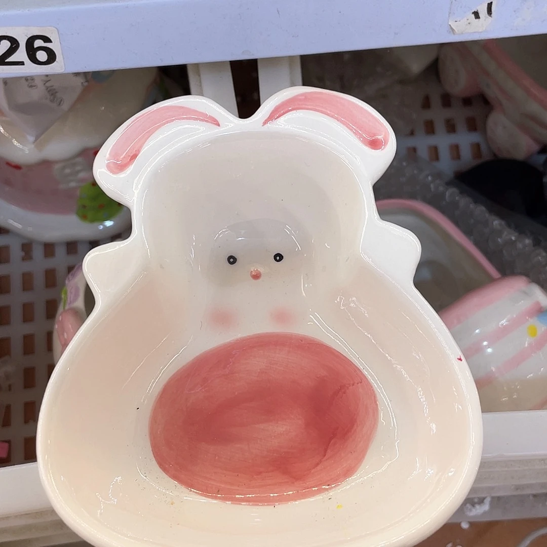 陶瓷微瑕介意慎拍