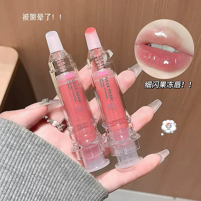 【CHANG.Q】冰管唇部精华蜜打造补水滋润玻璃唇保湿水感护唇唇彩