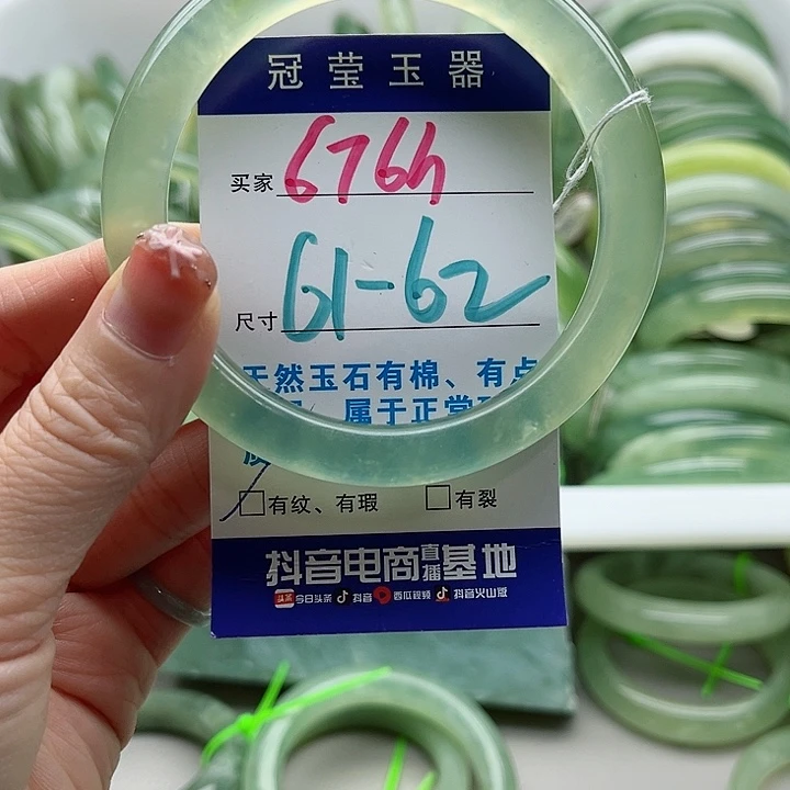 未镶嵌岫玉蛇纹石玉天然岫玉