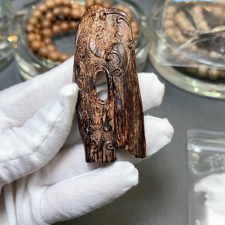 沉香吊坠达拉干沉水9.48克珍藏品