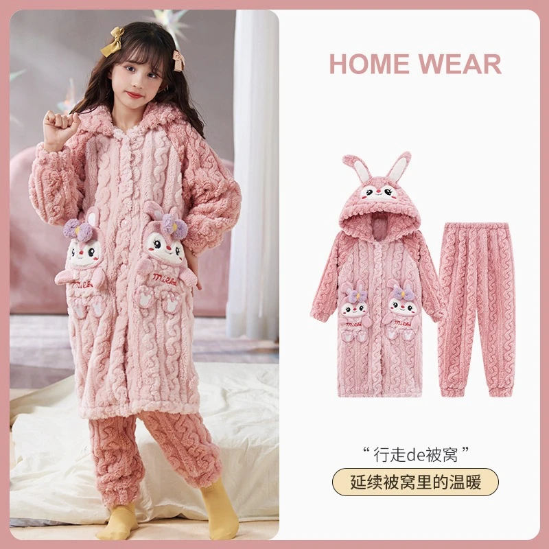 温暖大童保暖2024儿童珊瑚绒新款秋冬季加绒加厚睡衣女童睡袍法兰