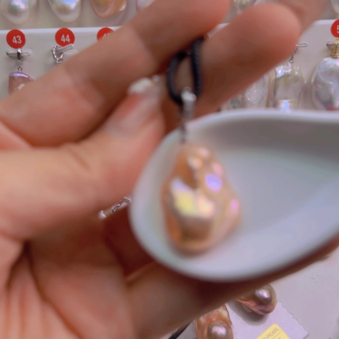 淡水珍珠未镶嵌吊坠(赠链)