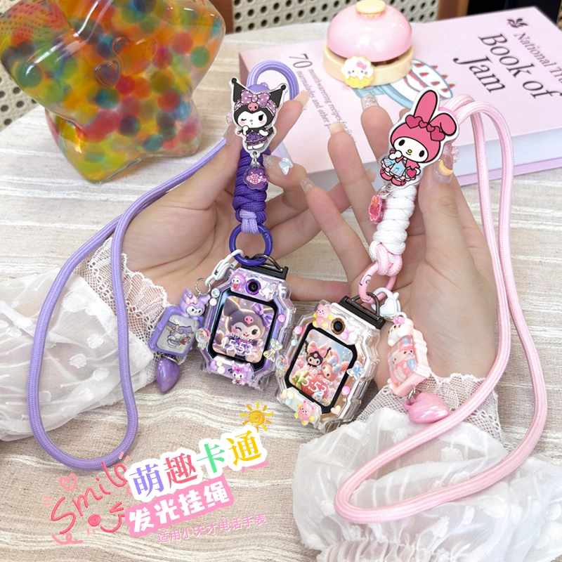 发光调节挂绳适用于小天才电话手表Z10挂脖绳Z6pro/Z8/Z9少年版Z7
