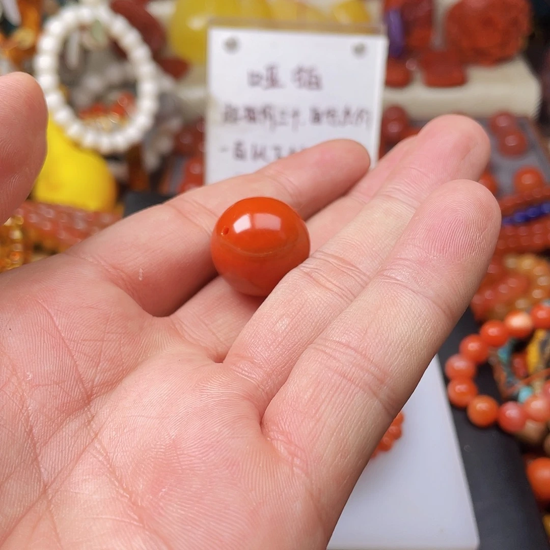 玛瑙/玉髓手链未镶嵌有****虎47963