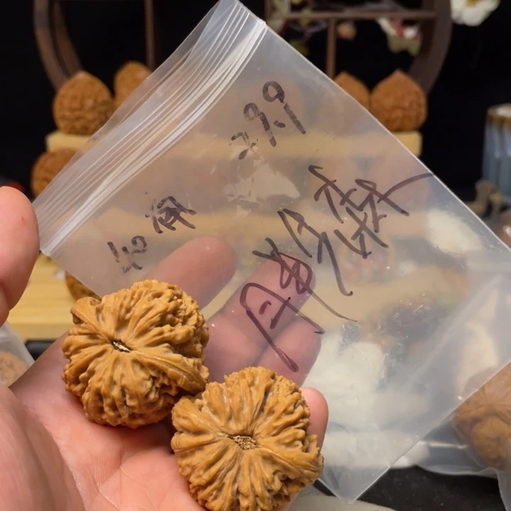 胖***阿把件文玩核桃南疆石