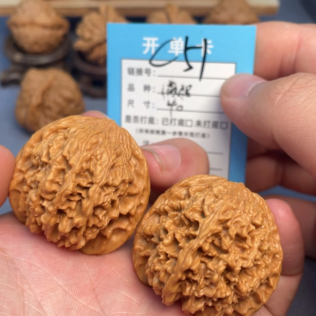 文玩核桃把件文玩核桃