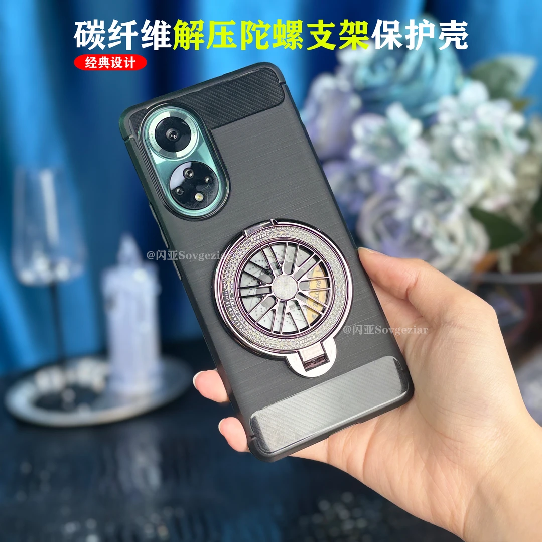 【碳纤维拉丝纹+解压陀螺支架】适用于华为Nova9 Pro手机壳防摔