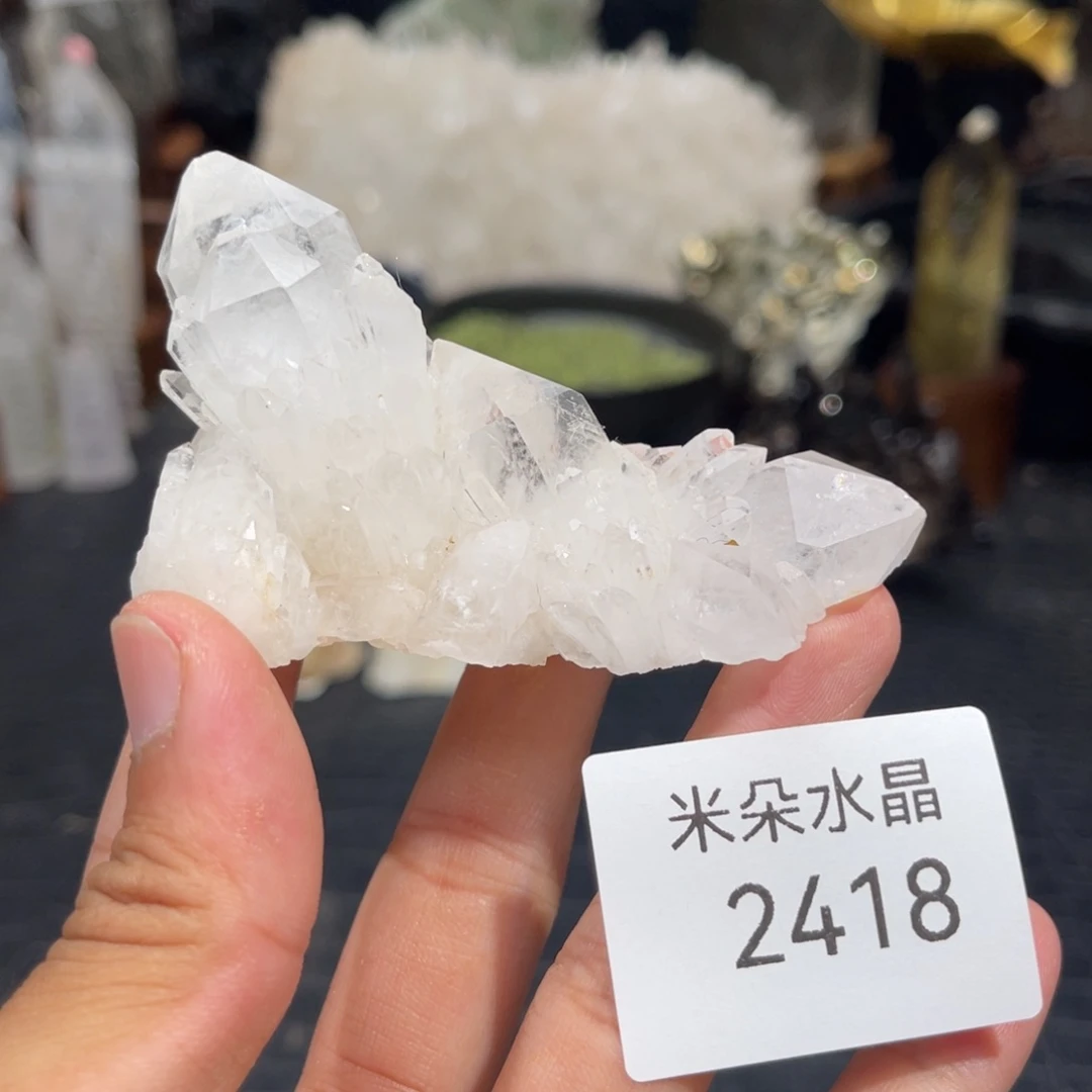 水晶珠宝半成品未镶嵌水晶
