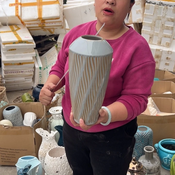 摆件高度29厘米口径6.5厘米微瑕捡漏干裂